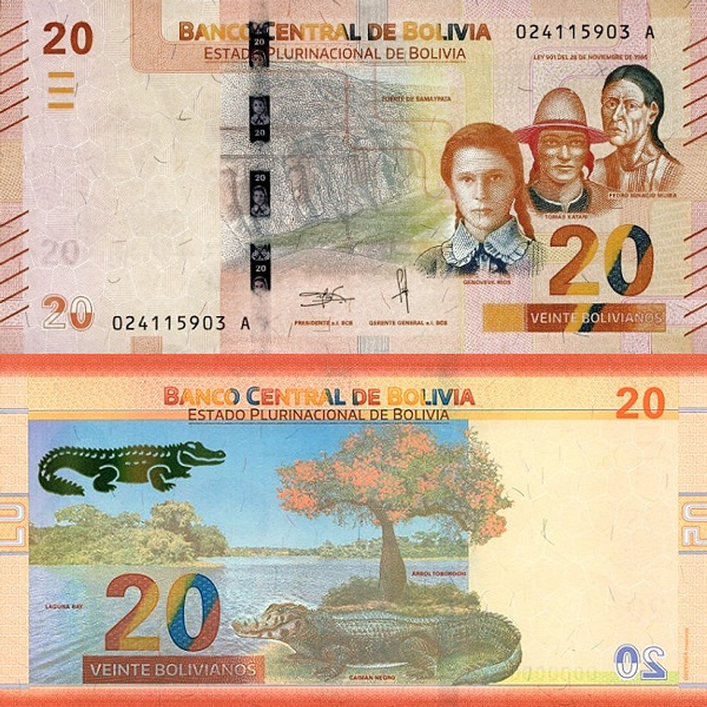 Боливия 20 боливиано 1986 Лагуна Бэй UNC