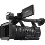 Видеокамера Sony HXR-NX5RXLR