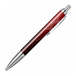 Шариковая ручка - Parker IM M