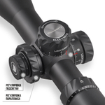 Оптический прицел DISCOVERY HD GEN2 4-24Х50SFIR Lock FW34