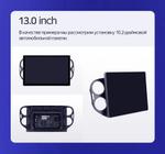 Магнитола для Volkswagen Tiguan 1 2011-2016 (аварийка прямоугольная, рамка чёрная 9) - Teyes CC3-2K монитор 13", QLED+2K, Android 10, Быстрая, 4G SIM-слот, CarPlay