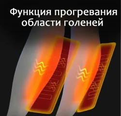 Массажное кресло iRest A-09