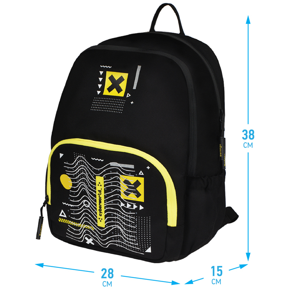 Berlingo Рюкзак Berlingo Light "Cyber world" 39,5*28*16см, 2 отделения, 3 кармана, уплотненная спинка
