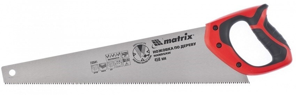 НОЖОВКА MATRIX ПО ДЕРЕВУ 450ММ 7-8 TPI ДВУХКОМП/РУК 23541