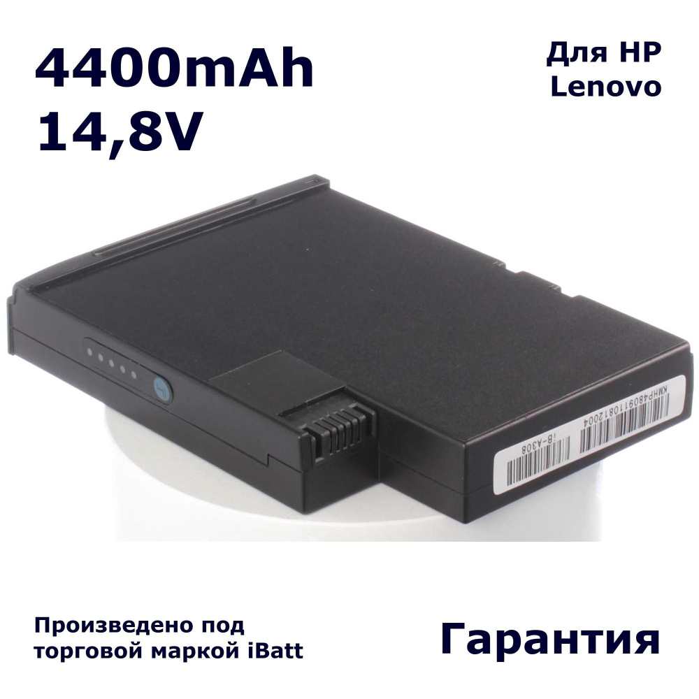 Аккумулятор iBatt 4400mAh, для F4809A F4812A BL1033 HSTNN-iB13 371785-001 916-2150 F4812 HSTNN-DB13 F4809 B-5681