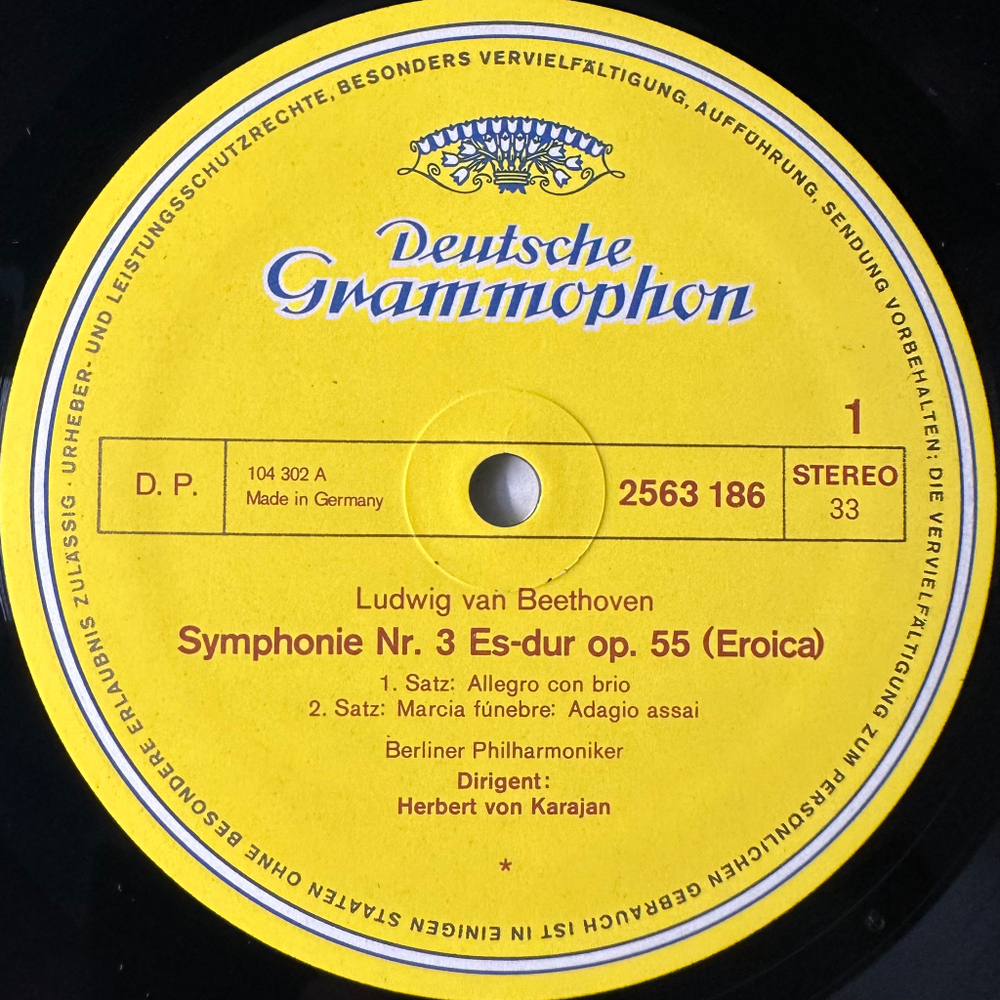 Бетховен - Симфонии 1-9 8LP (Германия)