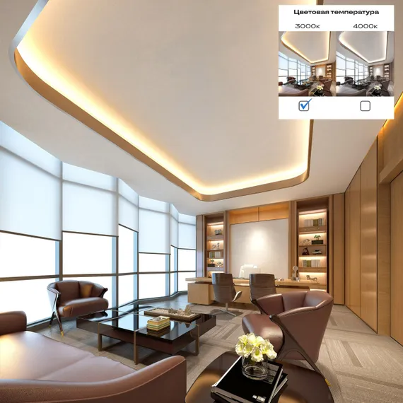 Светодиодная лента Светодиодные ленты ST5001.314.20 ST Luce