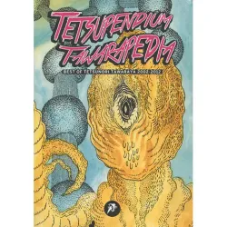 Tetsupendium Tawarapedia (На английском языке)