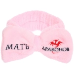 Повязка на голову «New collection Vostok - Мать Драконов», цвет розовый, серый, голубой и сиреневый, 20*6см ( упаковка белый ZIP пакет )