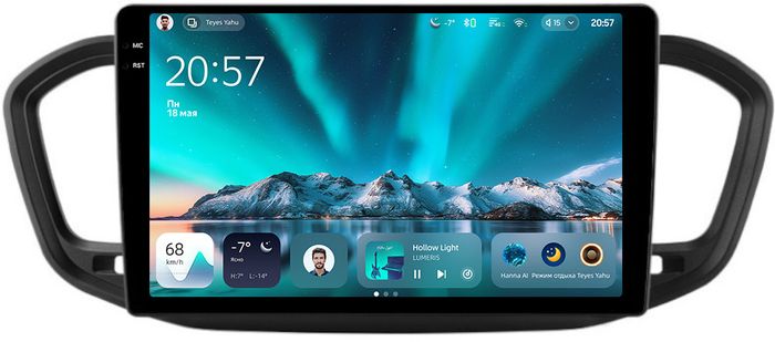 Магнитола для Lada Vesta NG 2023+ (без ШГУ) - Teyes CC4 монитор 10.36" 2K QLED на Android 14, Быстрейшая, Snapdragon 680, DSP, CarPlay, 4G SIM-слот