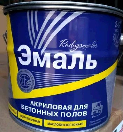 Эмаль д/бетонных полов акриловая  РАДУГА  серая 6кг