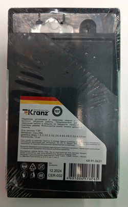 276_ НАБ. СВЕРЛ П/МЕТ. 1,5-6,5ММ 13ШТ KRANZ ш/к 4601004176065, арт. KR-91-0631
