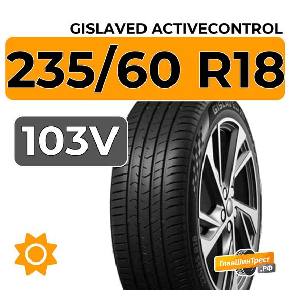 Gislaved ActiveControl 235/60 R18 103V