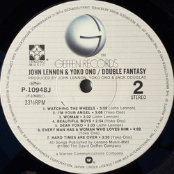 Виниловая пластинка John Lennon & Yoko Ono ‎– Double Fantasy LP