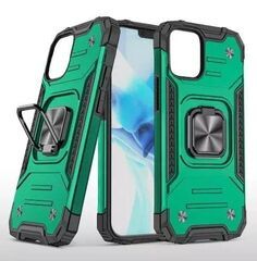 Противоударный чехол для Xiaomi Redmi 12 зеленый с пластиной для магнитного автодержателя и кольцом подставкой Противоударный чехол для Xiaomi Redmi 12 зеленый с пластиной для магнитного автодержателя и кольцом подставкой
