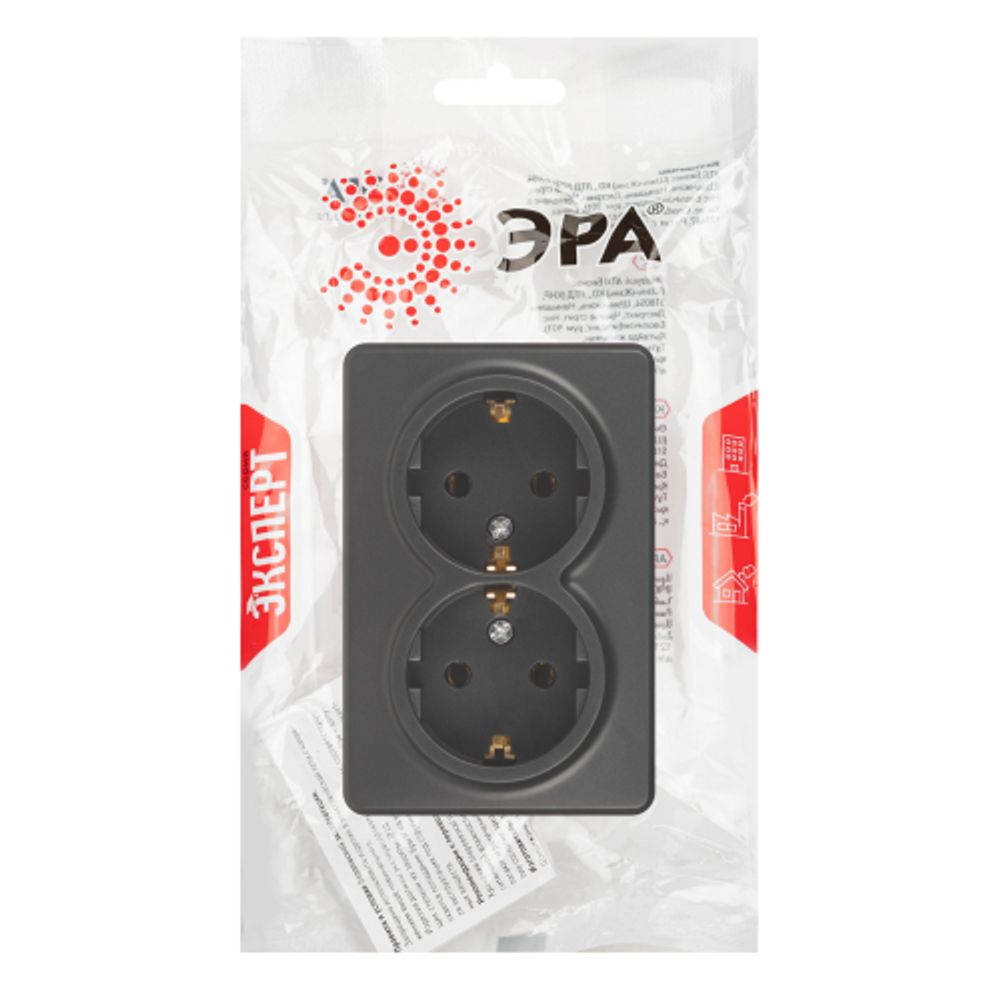 Розетка ЭРА Эксперт 11-2205-05 двойная с заземлением 2х2P+E Schuko IP20 16A-250В ОУ антрацит | Эра Эксперт