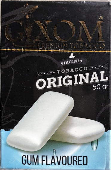 GIXOM (ГИКСОМ) - Gum 50гр.