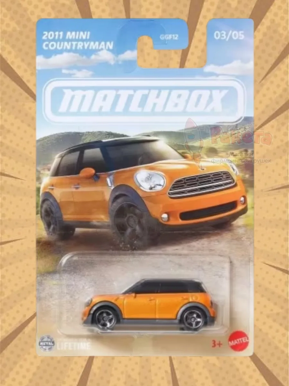 Машинка Matchbox 2011 Mini Countryman GGF12 JCH28