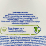 Детский солнцезащитный спрей Nivea Sun, SPF 50+, водостойкий, без отдушки, с экстрактом ромашки, 270 мл (Германия)