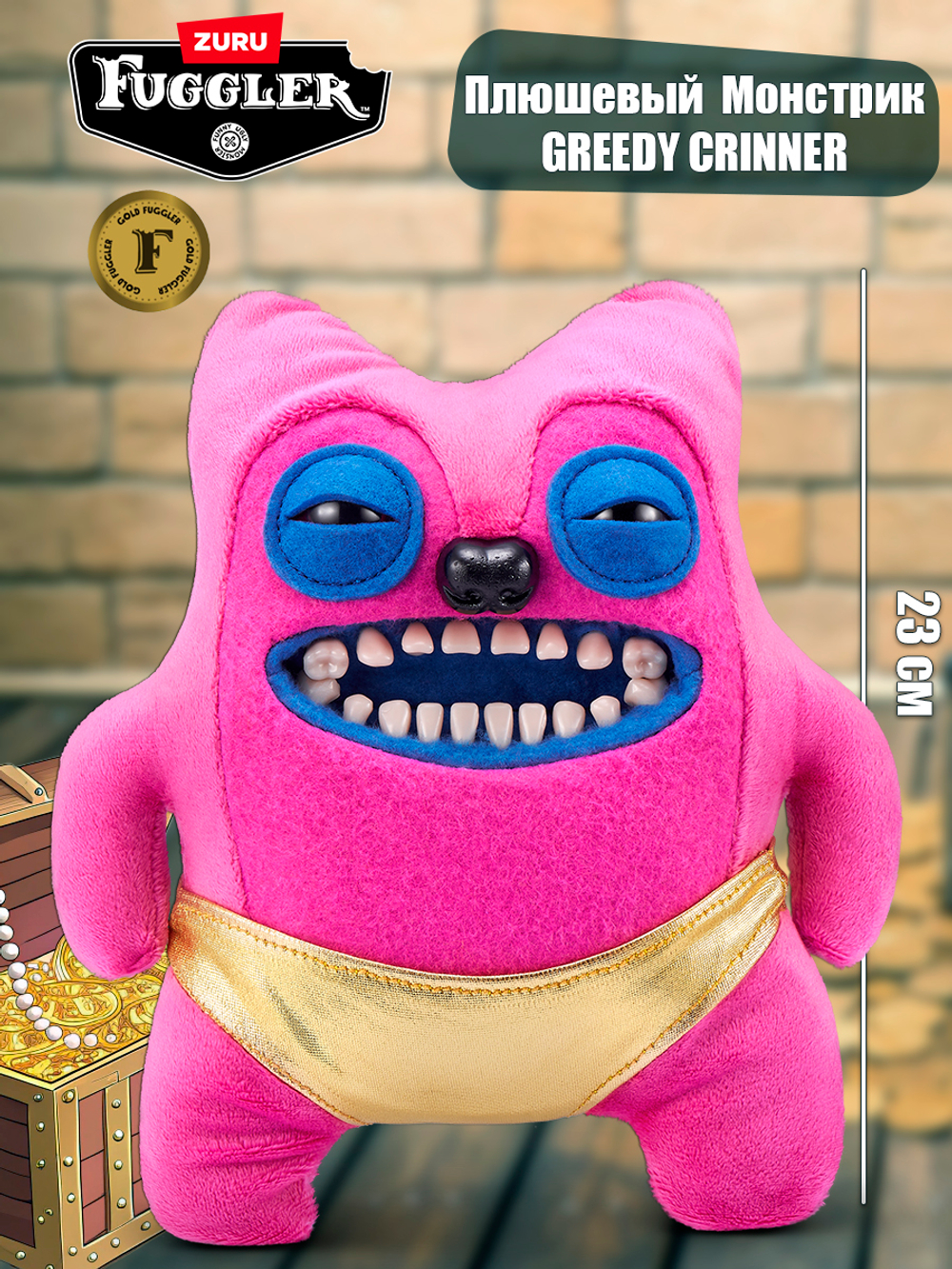 Фуглер мягкая игрушка. FUGGLER Baby Fugg. 15703