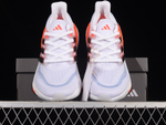 adidas Ultra Boost Light