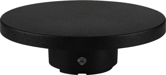 Настенный светильник уличный Nimbo A4403AL-1BK Arte Lamp