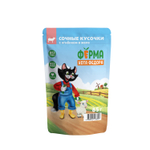 Влажный корм Ферма кота Фёдора сочные кусочки в желе для кошек с ягненком 24 шт по 85г