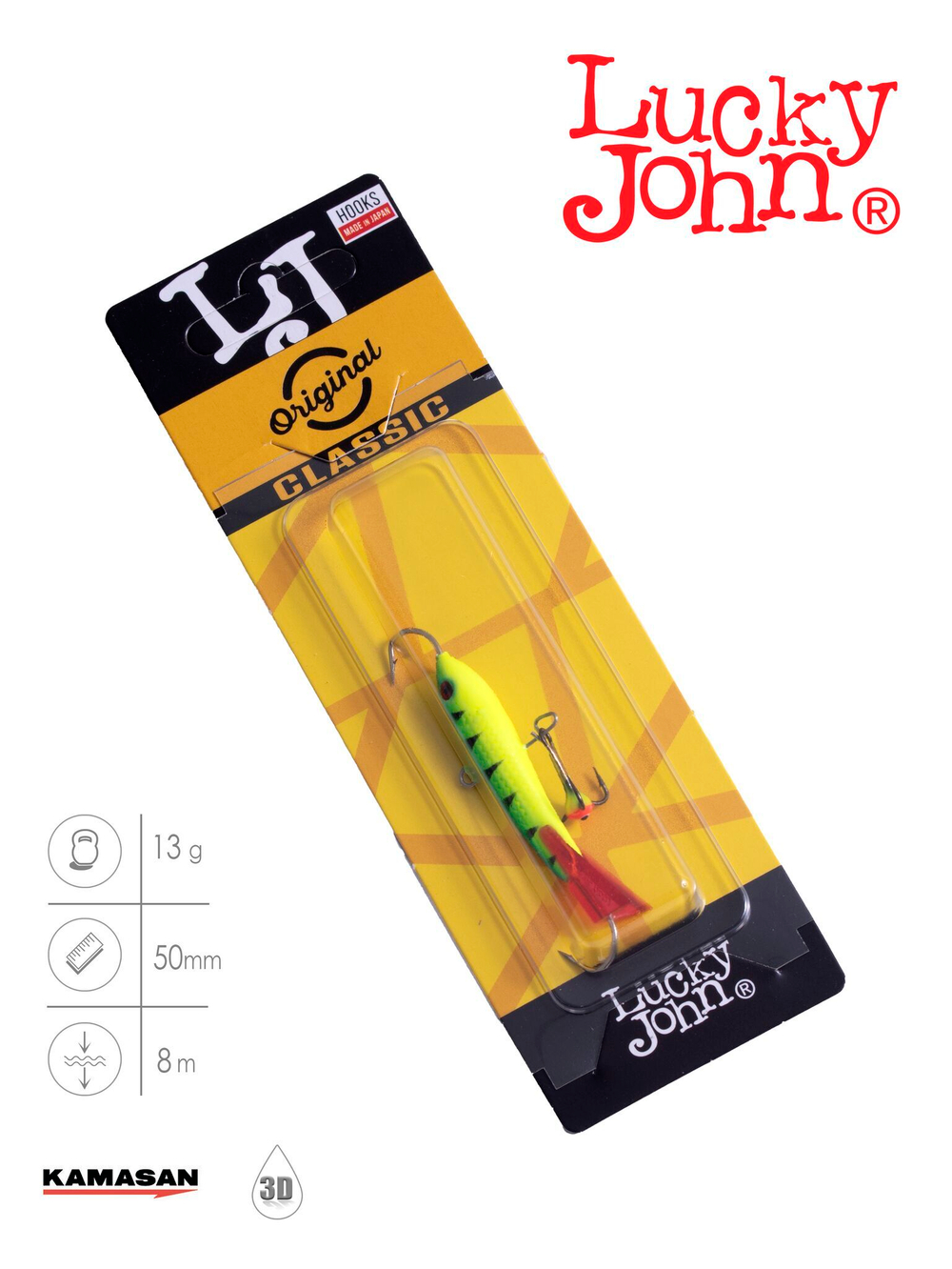 Балансир Lucky John CLASSIC 5 с тр. 50мм/36RT блистер