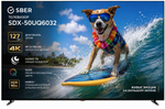 Телевизор Sber SDX-50UQ6032, 127см, 4K Ultra HD, QLED, Салют ТВ, HDR10+, черный