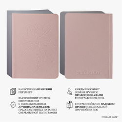 Блокнот Очертания Розового | Shade Pink