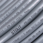 Труба из сшитого полиэтилена STOUT PEX 16х2,2 SPX-0001-001622