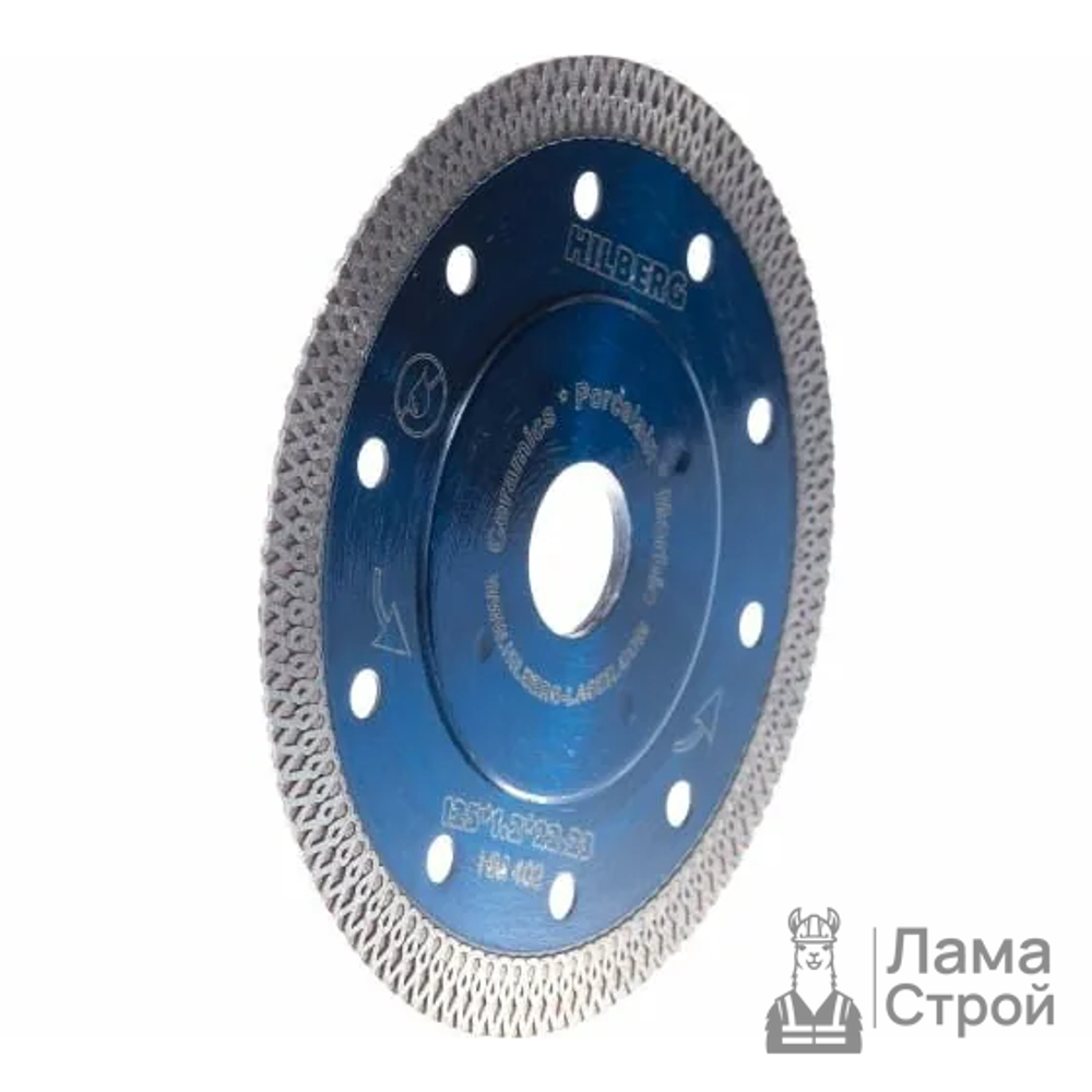 Диск алмазный отрезной Hilberg HM402, 125 мм