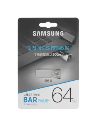 Память USB Flash 64 ГБ BAR Plus MUF-64BE3/CN SILVER