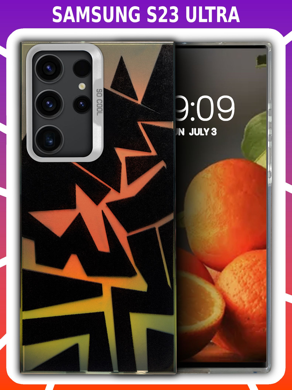 Дизайнерский чехол из пластика для SAMSUNG GALAXY S23 ULTRA с усиленной защитой камеры и глянцем