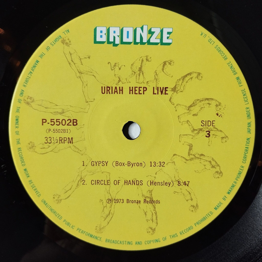 Винтажная виниловая пластинка LP Uriah Heep Live (Japan 1975) (No Obi) Sweet Lorraine