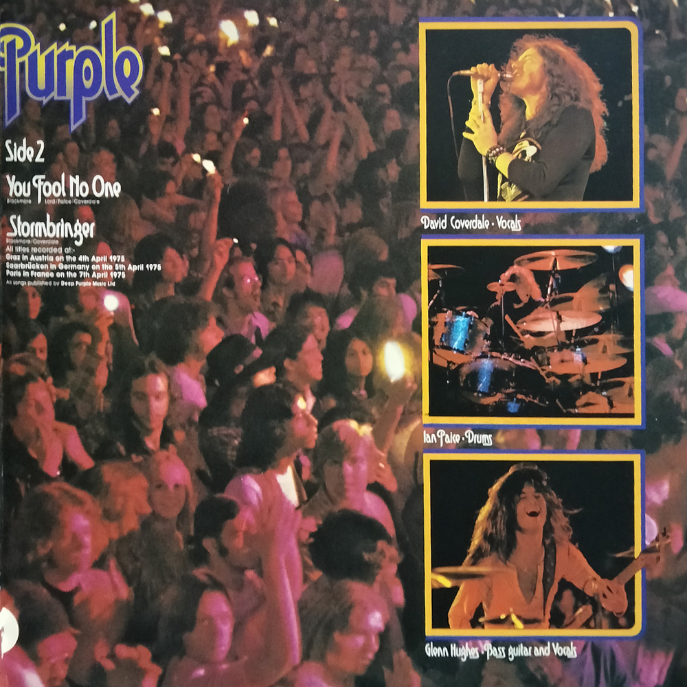 Deep Purple / Made In Europe (LP)