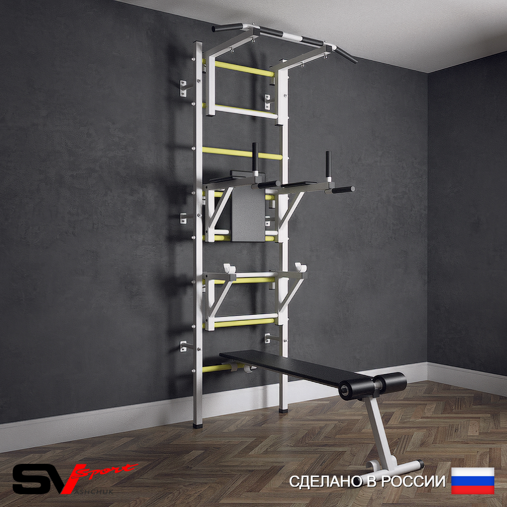 Шведская стенка Sv Sport (Турник стандарт/Брусья/Стойка/Скамья)