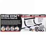 Турник дверной Sportage Power Gym (нагрузка до 100 кг)