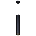 16001-0.9-001LD 300mm GU10 BK светильник точечный Reluce Technical, GU10х1