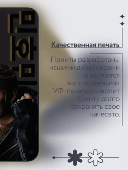 Чехол на Samsung A14