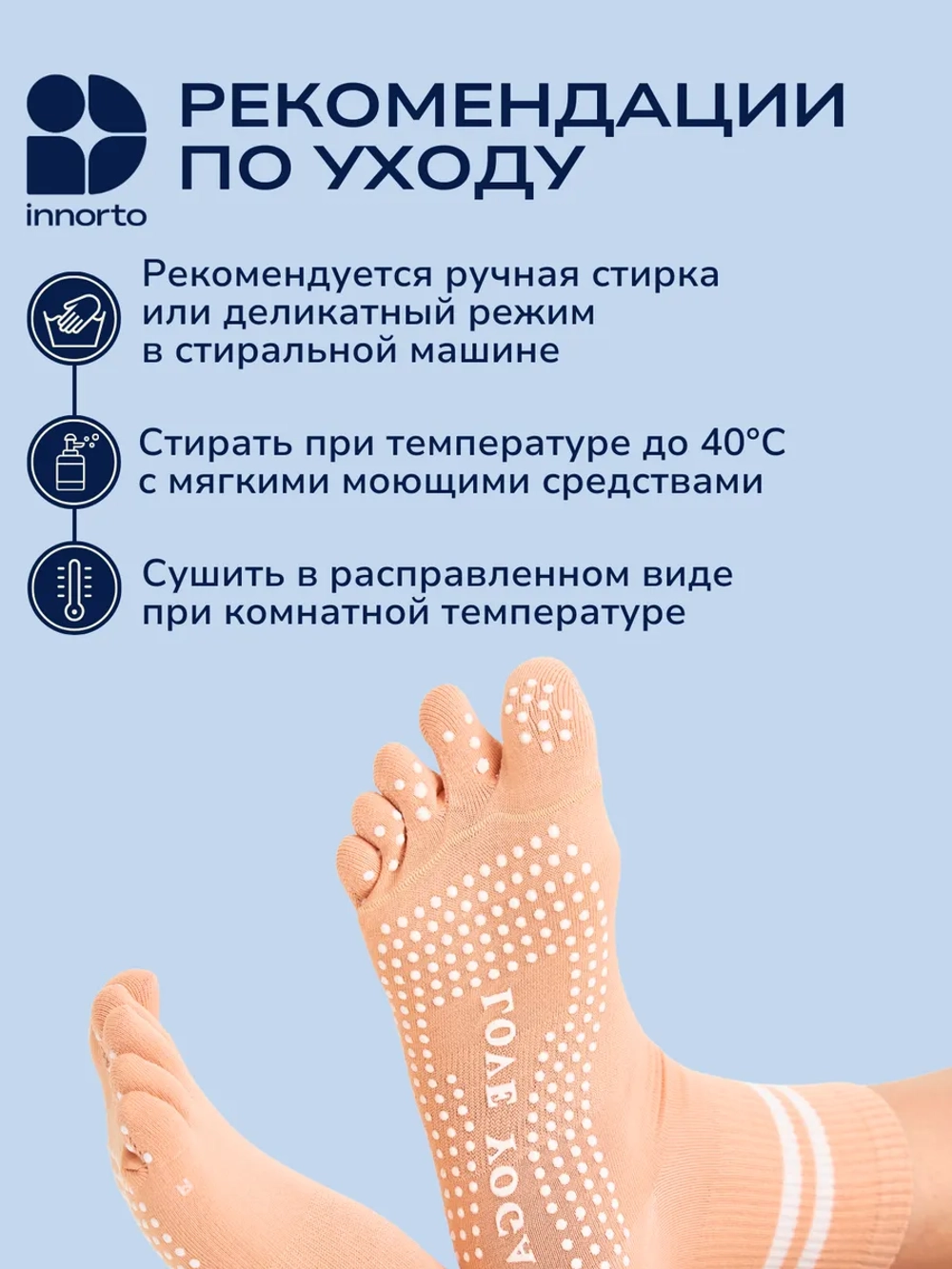 WB 21406-розовый #9