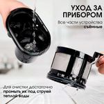 Кофеварка капельная с кофемолкой BQ (БИ-КЬЮ) CM7001, 600 Вт, объем 0,6 л, поддержание температуры, 86199509