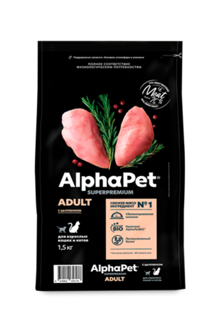 ALPHA PET SUPERPREMIUM Сухой корм для взрослых кошек с цыпленком 1,5 кг