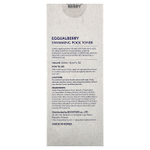 EQQUALBERRY, тоник для бассейна, 300 мл (10,14 жидк. унции)