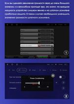 Магнитола для Toyota Camry 2014-2018 - Redpower 85231 PRO/PROmax ТОП звук, 2K QLED, Android 14, Быстрейшая, CarPlay, 4G SIM-слот