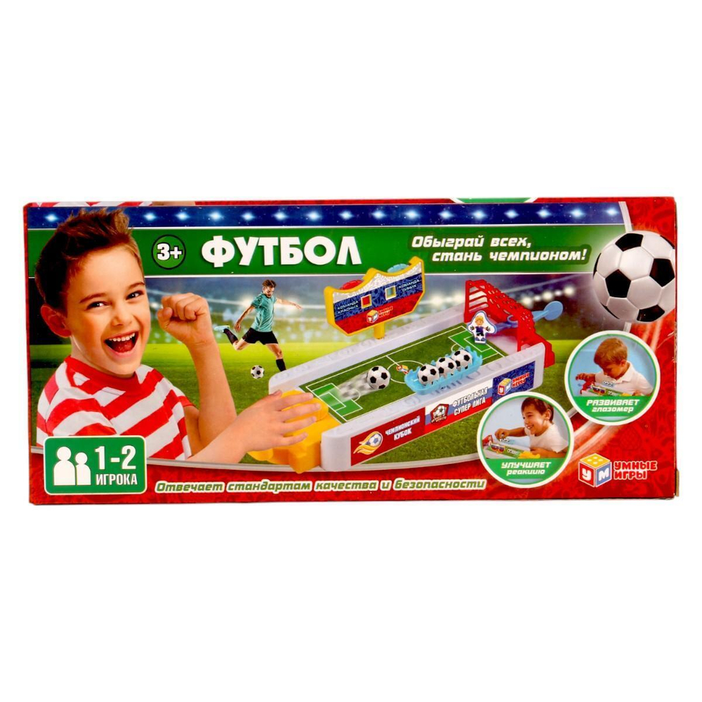 Футбол в коробка A1347228B-R (Умные игры)