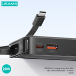 Power Bank внешний аккумулятор повербанк USAMS 10000 мАч 20W с кабелем