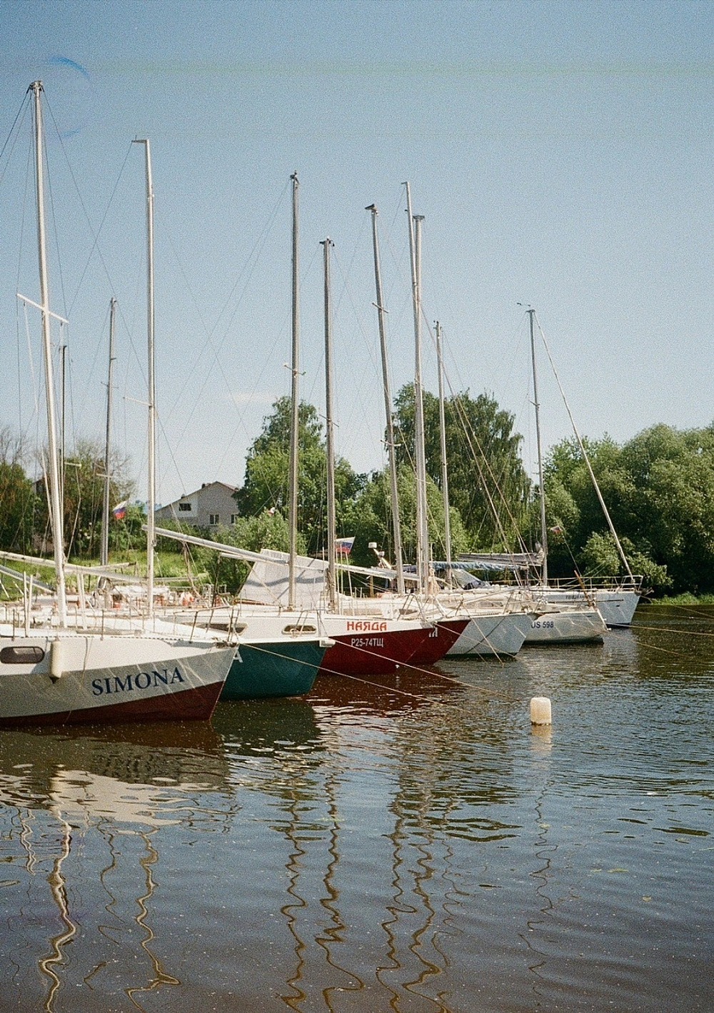 Фотоплёнка Кодак Голд Kodak Gold 200/36