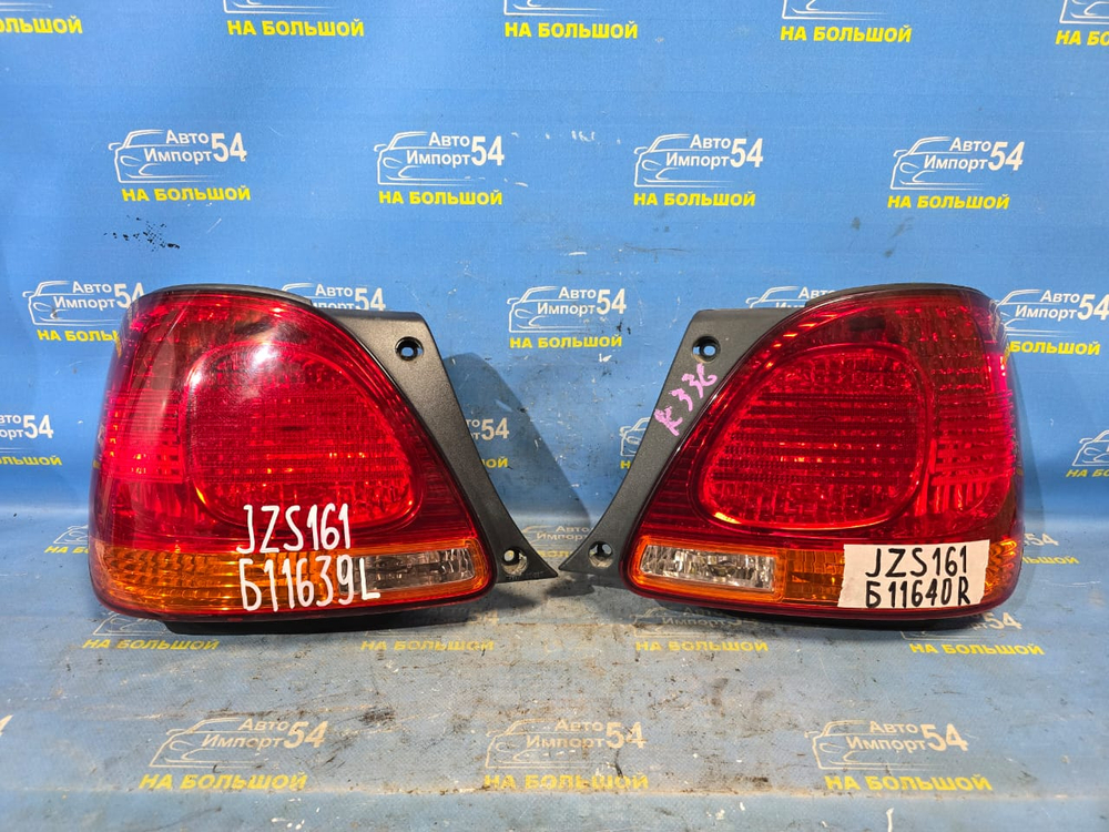 Стоп правый TOYOTA ARISTO 2000-2004