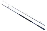 Удилище HIGASHI Monster Jig 270